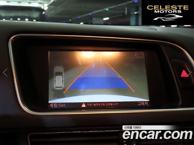 AUDI Q5 2.0 TDI Quattro 2012 — photo 13 sur 26