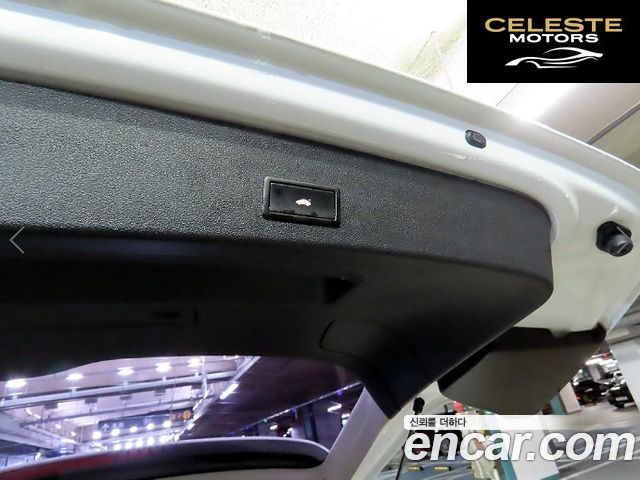 AUDI Q5 2.0 TDI Quattro 2012 — photo 15 sur 26