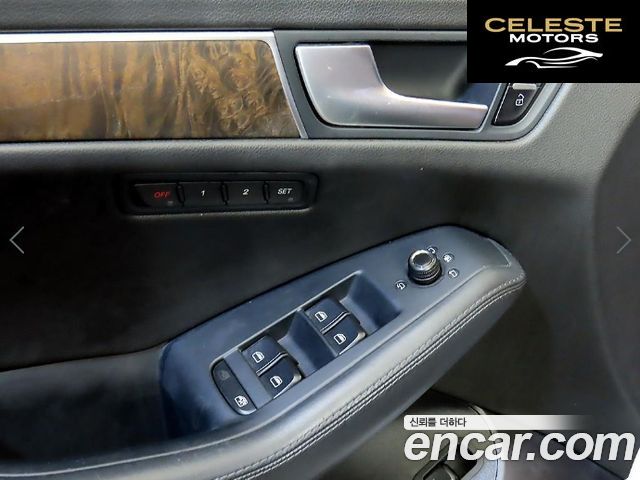 AUDI Q5 2.0 TDI Quattro 2012 — photo 16 sur 26