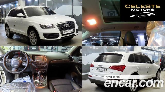 AUDI Q5 2.0 TDI Quattro 2012 — photo 21 sur 26