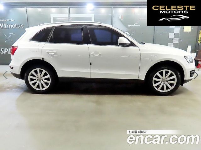 AUDI Q5 2.0 TDI Quattro 2012 — photo 3 sur 26