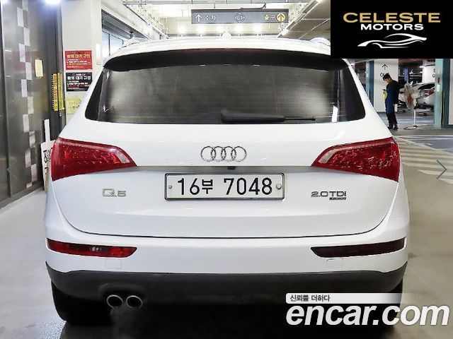 AUDI Q5 2.0 TDI Quattro 2012 — photo 5 sur 26