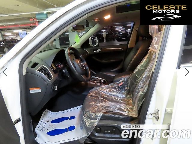 AUDI Q5 2.0 TDI Quattro 2012 — photo 6 sur 26