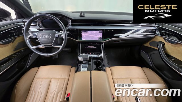 AUDI A8 (D5) 55 TFSI Quattro LWB 2020 — photo 10 sur 35