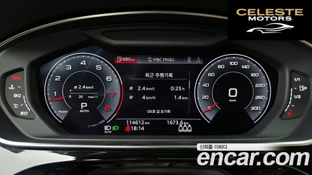 AUDI A8 (D5) 55 TFSI Quattro LWB 2020 — photo 11 sur 35