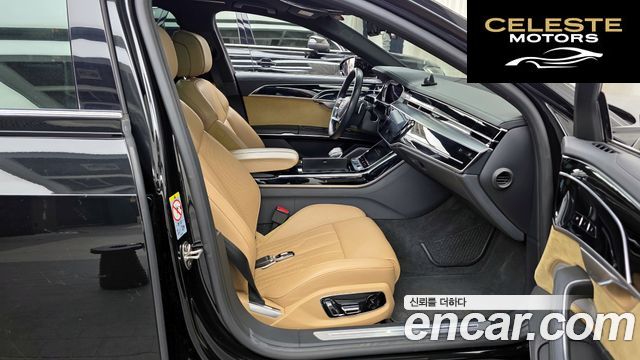AUDI A8 (D5) 55 TFSI Quattro LWB 2020 — photo 17 sur 35