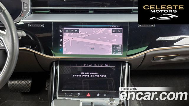 AUDI A8 (D5) 55 TFSI Quattro LWB 2020 — photo 20 sur 35