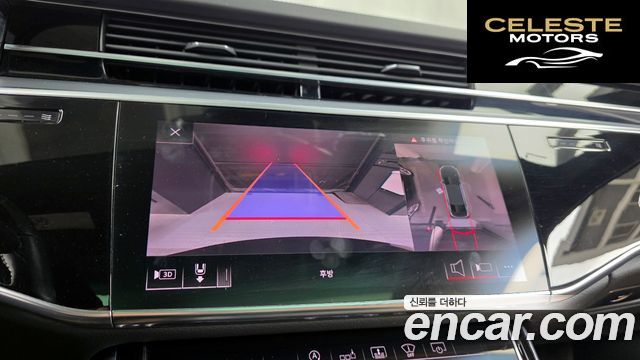 AUDI A8 (D5) 55 TFSI Quattro LWB 2020 — photo 21 sur 35