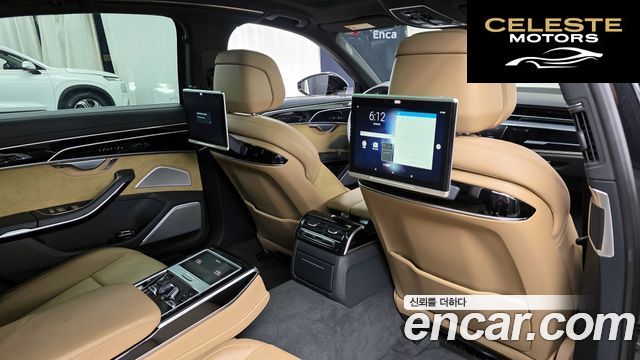 AUDI A8 (D5) 55 TFSI Quattro LWB 2020 — photo 24 sur 35