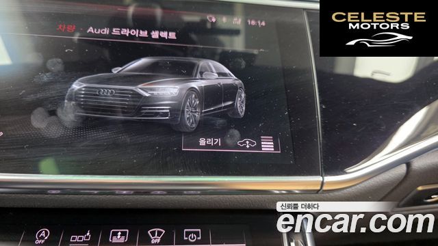 AUDI A8 (D5) 55 TFSI Quattro LWB 2020 — photo 33 sur 35