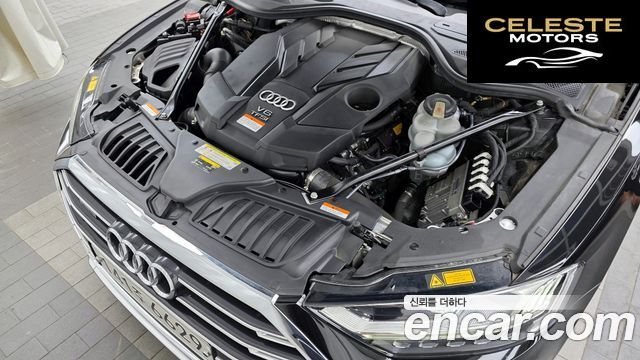 AUDI A8 (D5) 55 TFSI Quattro LWB 2020 — photo 6 sur 35