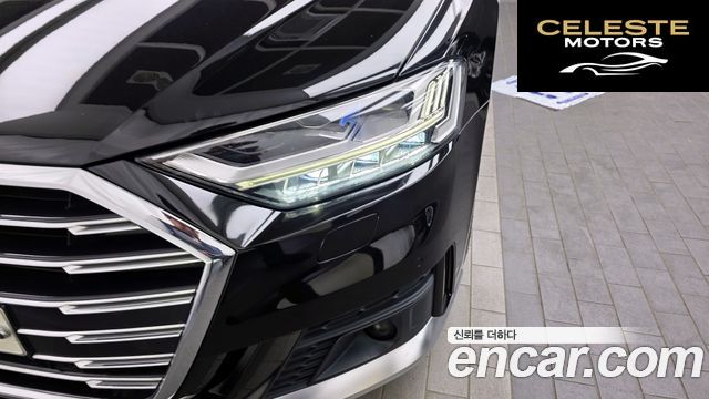 AUDI A8 (D5) 55 TFSI Quattro LWB 2020 — photo 8 sur 35
