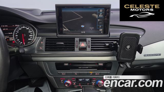 AUDI A7 3.0 TDI Quattro 2013 — photo 13 sur 20
