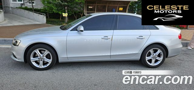 AUDI A4 2.0 TDI Quattro 2014 — photo 2 sur 8