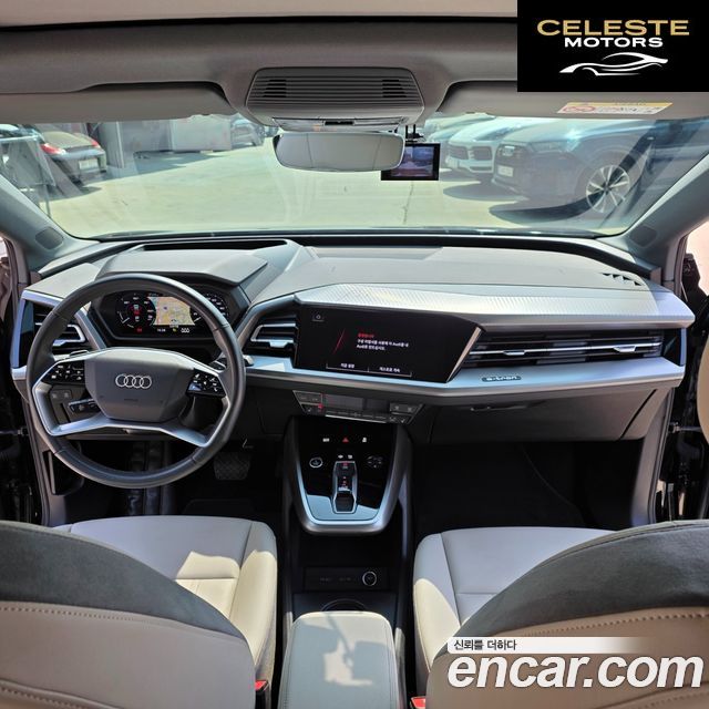 AUDI Q4 e-(F4) 40 Premium 2022 — photo 13 sur 26