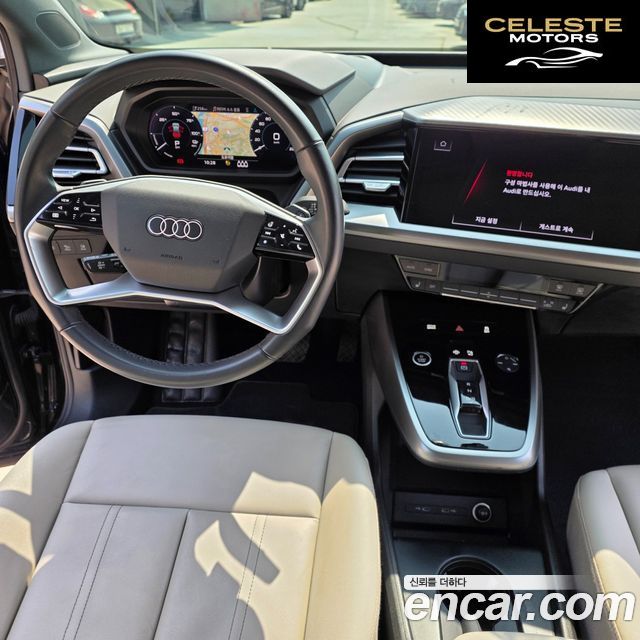 AUDI Q4 e-(F4) 40 Premium 2022 — photo 14 sur 26