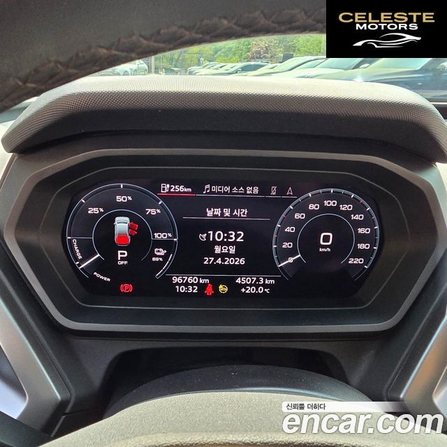AUDI Q4 e-(F4) 40 Premium 2022 — photo 17 sur 26