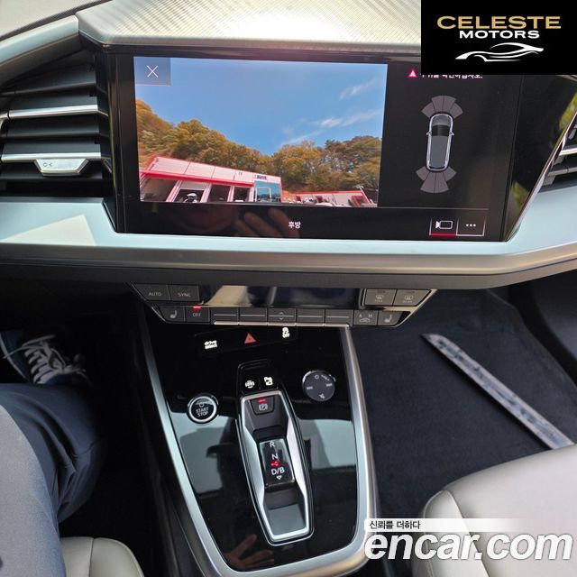 AUDI Q4 e-(F4) 40 Premium 2022 — photo 18 sur 26