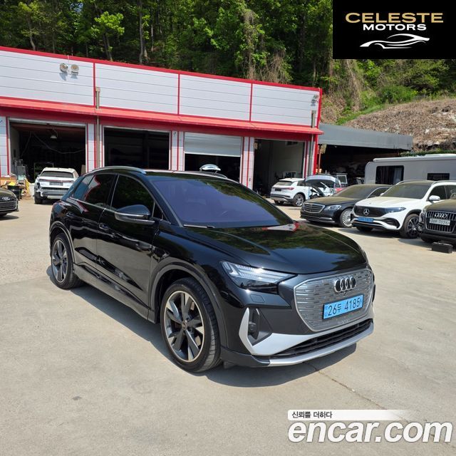 AUDI Q4 e-(F4) 40 Premium 2022 — photo 24 sur 26