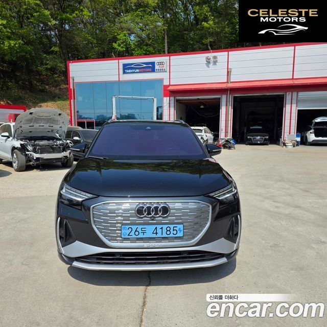 AUDI Q4 e-(F4) 40 Premium 2022 — photo 26 sur 26