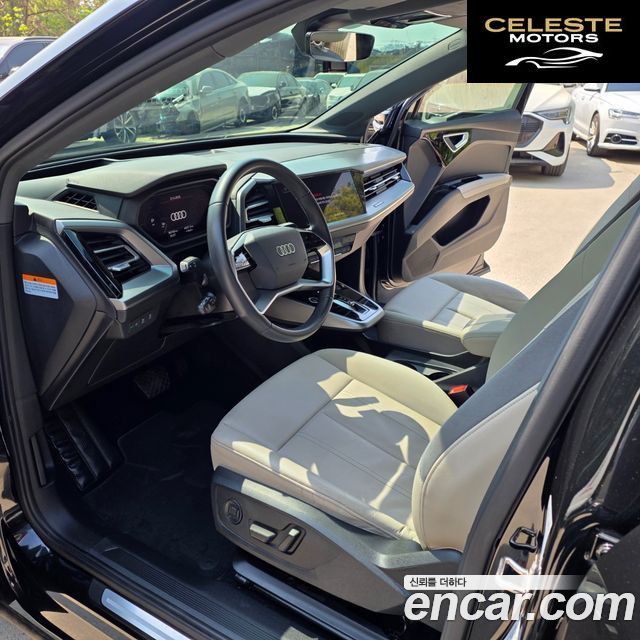 AUDI Q4 e-(F4) 40 Premium 2022 — photo 8 sur 26