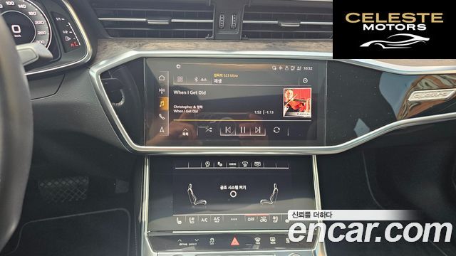 AUDI A6 (C8) 45 TDI Quattro Premium 2021 — photo 10 sur 25