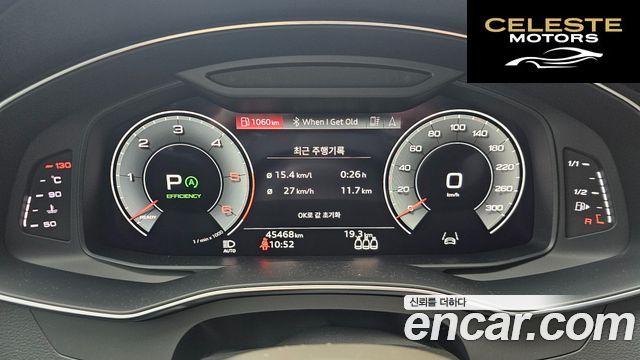 AUDI A6 (C8) 45 TDI Quattro Premium 2021 — photo 9 sur 25