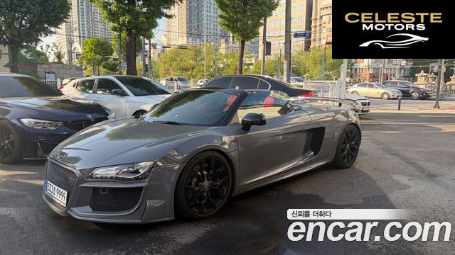 AUDI R8 5.2 V10 Spyder 2012 — photo 11 sur 14
