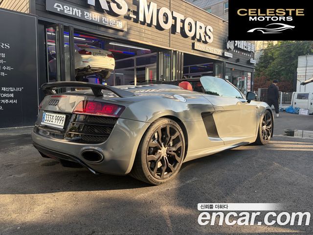 AUDI R8 5.2 V10 Spyder 2012 — photo 5 sur 14