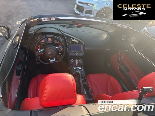 AUDI R8 5.2 V10 Spyder 2012 — photo 7 sur 14