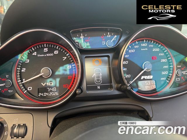 AUDI R8 5.2 V10 Spyder 2012 — photo 8 sur 14