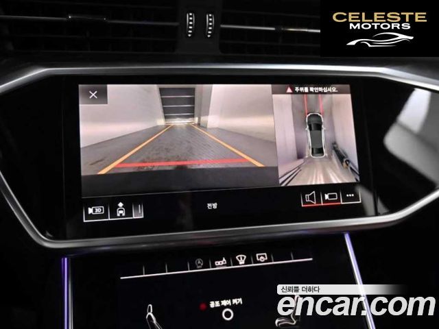 AUDI A6 (C8) 40 TDI Premium 2020 — photo 13 sur 23