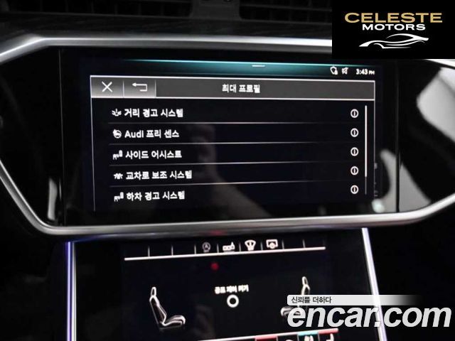 AUDI A6 (C8) 40 TDI Premium 2020 — photo 14 sur 23