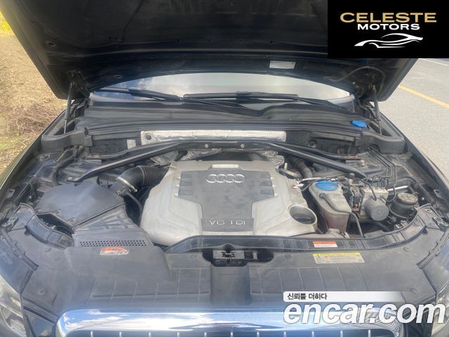 AUDI Q5 3.0 TDI Quattro 2011 — photo 4 sur 14