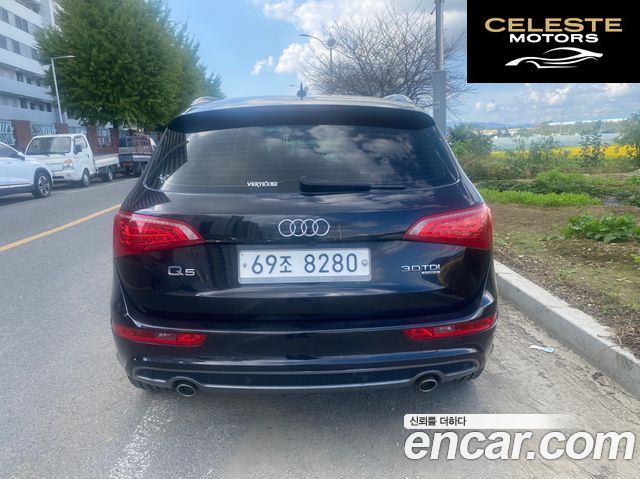 AUDI Q5 3.0 TDI Quattro 2011 — photo 7 sur 14