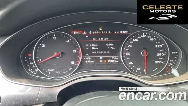 AUDI A6 40 TDI Quattro Premium 2016 — photo 8 sur 23