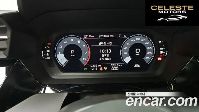 AUDI A3 (8Y) 40 TFSI Premium 2023 — photo 11 sur 31