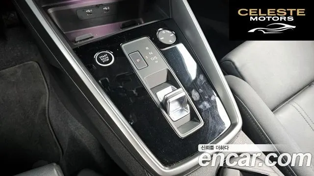 AUDI A3 (8Y) 40 TFSI Premium 2023 — photo 12 sur 31