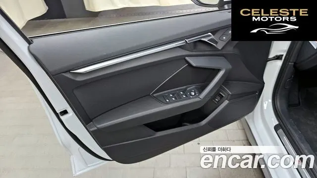 AUDI A3 (8Y) 40 TFSI Premium 2023 — photo 14 sur 31