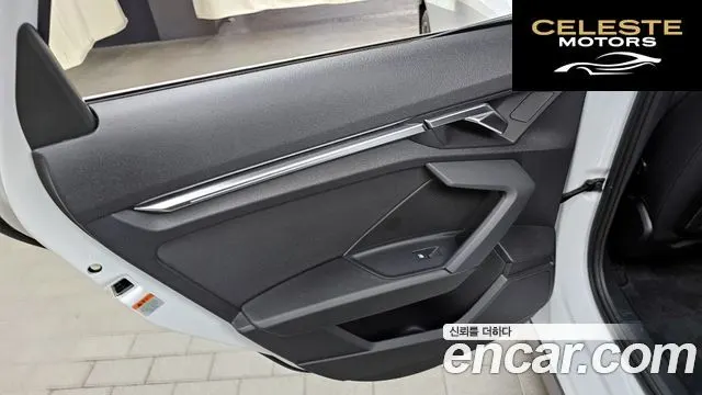 AUDI A3 (8Y) 40 TFSI Premium 2023 — photo 15 sur 31