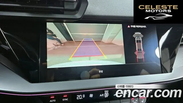 AUDI A3 (8Y) 40 TFSI Premium 2023 — photo 20 sur 31