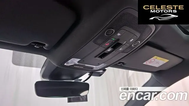 AUDI A3 (8Y) 40 TFSI Premium 2023 — photo 25 sur 31