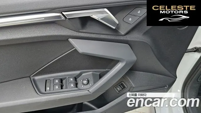 AUDI A3 (8Y) 40 TFSI Premium 2023 — photo 28 sur 31