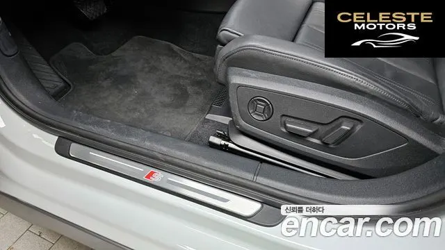AUDI A3 (8Y) 40 TFSI Premium 2023 — photo 31 sur 31