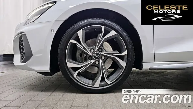 AUDI A3 (8Y) 40 TFSI Premium 2023 — photo 5 sur 31