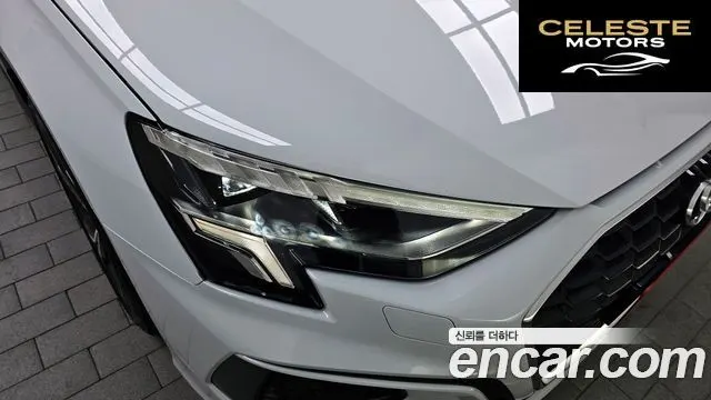 AUDI A3 (8Y) 40 TFSI Premium 2023 — photo 8 sur 31