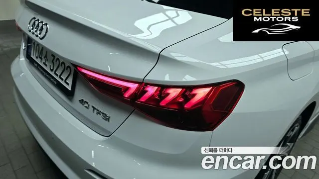 AUDI A3 (8Y) 40 TFSI Premium 2023 — photo 9 sur 31