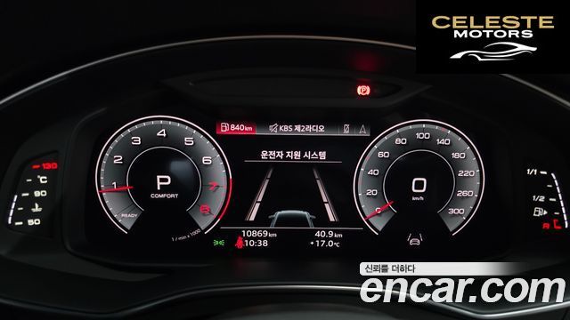 AUDI A6 (C8) 45 TFSI Quattro Premium 2023 — photo 8 sur 20