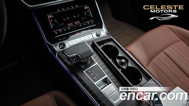 AUDI A6 (C8) 45 TFSI Quattro Premium 2023 — photo 9 sur 20