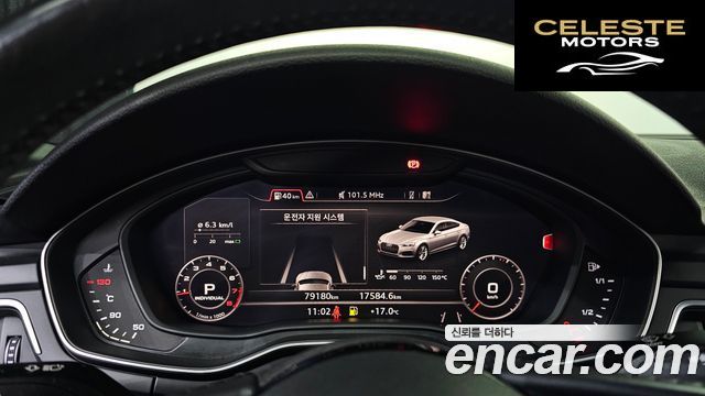 AUDI A5 (F5) 45 TFSI Quattro Premium Sportback 2019 — photo 8 sur 20